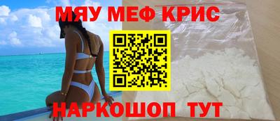 ГАЛЛЮЦИНОГЕННЫЕ ГРИБЫ Краснодар