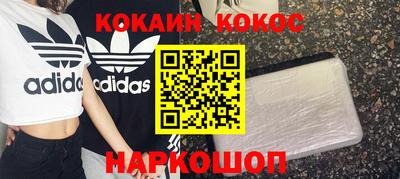 ECSTASY Гагарин