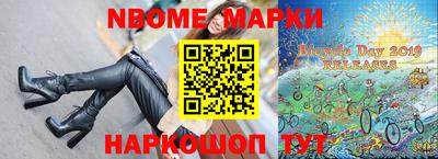 гашик Гатчина