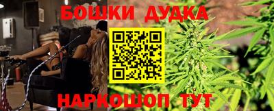 таблы Краснознаменск