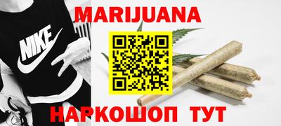 ГАЛЛЮЦИНОГЕННЫЕ ГРИБЫ Краснодар