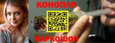 первитин Краснокаменск