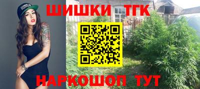 ГАЛЛЮЦИНОГЕННЫЕ ГРИБЫ Краснодар