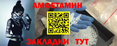ГАЛЛЮЦИНОГЕННЫЕ ГРИБЫ Краснодар