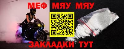 ГАЛЛЮЦИНОГЕННЫЕ ГРИБЫ Краснодар
