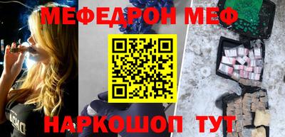 ГАЛЛЮЦИНОГЕННЫЕ ГРИБЫ Краснодар